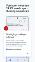 Gmail screenshot 4