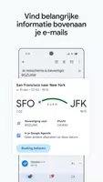 Gmail screenshot 1