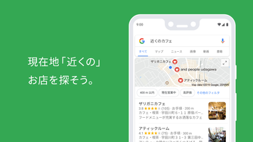 無料辞書スマホアプリおすすめ Apkfab Com