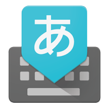 Google Japanese Input icon
