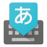 Google-invoer voor Japans-APK