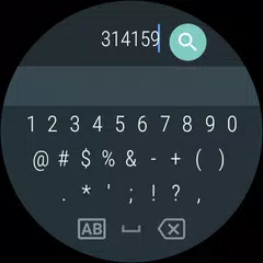 Google 日本語入力 アプリダウンロード