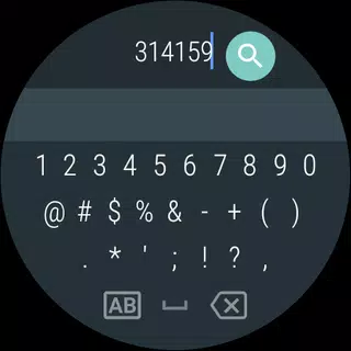 Google 日本語入力