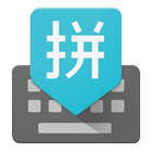 Google Pinyin Input ikon
