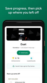 Google Play 游戏 截图 2