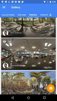 Google 街景 截图 3