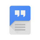Speech Recognition & Synthesis APK