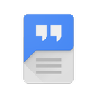 Speech Services by Google