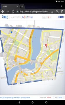 Android 系统 WebView 截图 9