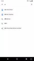 Google Cloud Search APK Herunterladen