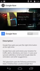 MyGlass APK Herunterladen