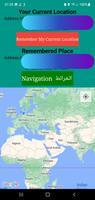 Navigation GPS  Maps  خرائط 海报