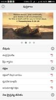 Telugu Christian Books screenshot 1