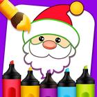 Coloring Book Games for Kids icône