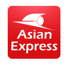 Asian Express — заказ такси в  圖標
