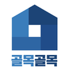 골목골목 APK