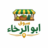 سوق ابوالرخاء