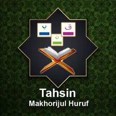 download Tahsin Makhorijul Hijaiyah APK