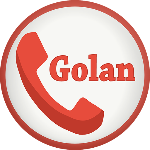 Golan גולן