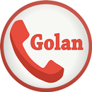 APK Golan גולן