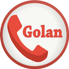 Golan biểu tượng