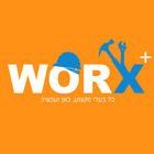 Worx Plus أيقونة