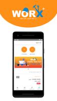 Worx Plus الملصق
