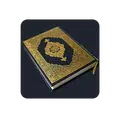 Hefz Quran
