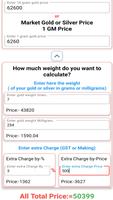 Gold Calculator 스크린샷 1