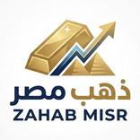 ذهب مصر