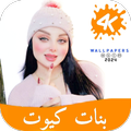 اغاني دي جي عربي 2025 بدون نت