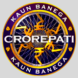 KBC quiz game in Hindi English