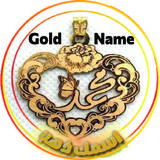 اسمك ذهب - Gold Name APK