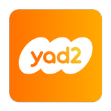 yad2 - יד2 icône