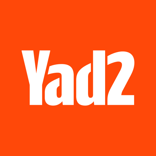 יד2 - yad2