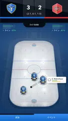 World Hockey Manager 2025 アプリダウンロード