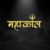 Mahakaal APK
