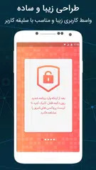 Proxy - High Speed VPN APK download