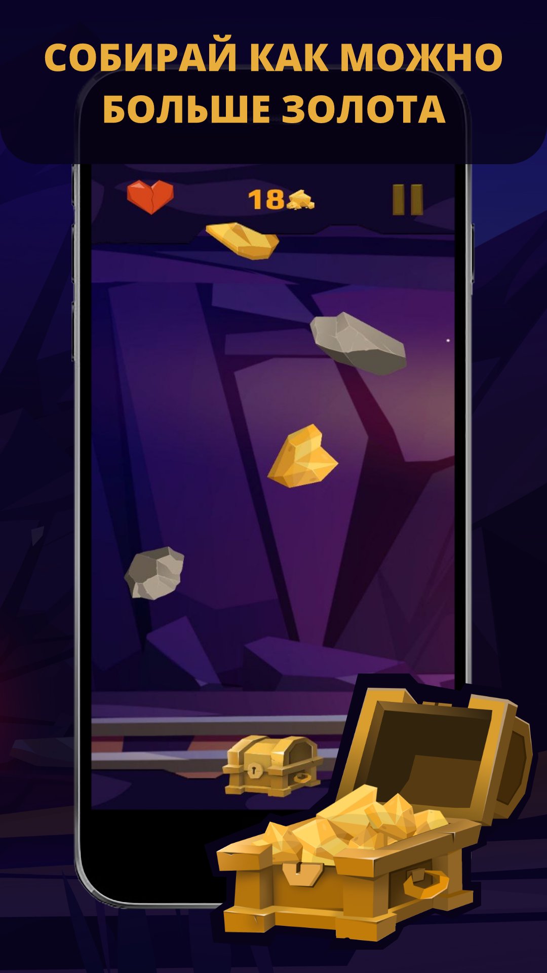 Gold Digger APK 