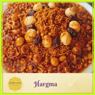 وصفات طبخ أيقونة