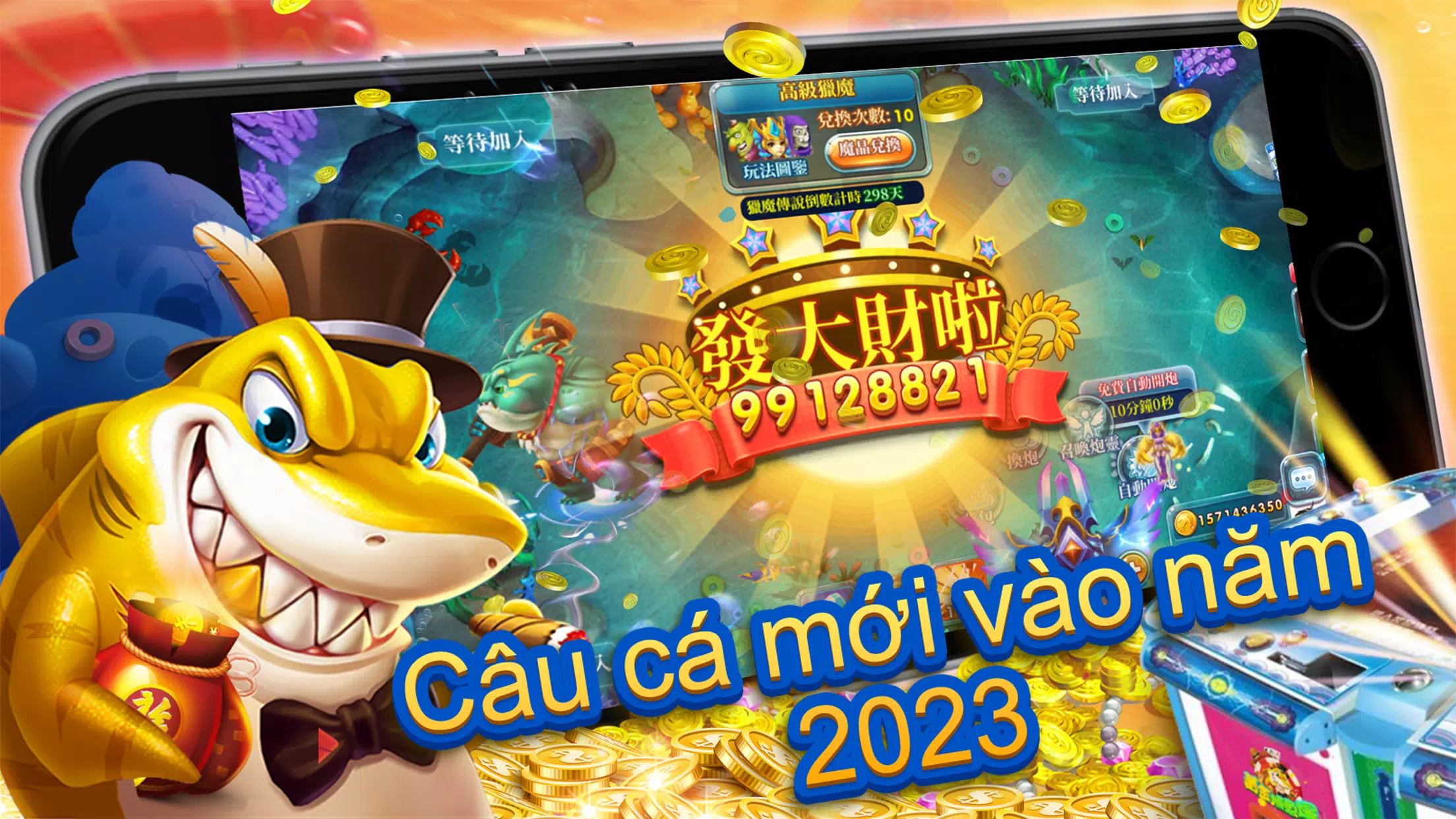 Fishing Casino - Vua Bắn cá sẽ đưa bạn vào một trải nghiệm cá cược đầy thú vị. Hãy thử sức mình trong cuộc chiến săn cá và nhiều kho báu giá trị. Với đồ họa tuyệt đẹp và âm thanh sống động, đây là lựa chọn giải trí hấp dẫn cho mọi thể loại người chơi.