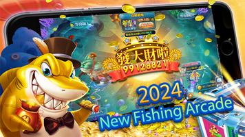 Fishing Casino-Juego de peces Poster