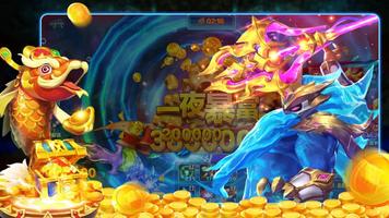 ikan mas-tembak ikan-Fishing screenshot 2