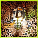 صور تهنئة عيد الفطر APK