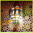 صور تهنئة عيد الفطر أيقونة