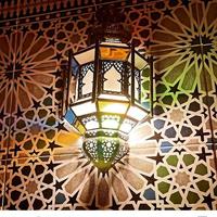 صور تهنئة عيد الفطر تصوير الشاشة 2