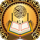 تدبر القرآن:المصحف الذهبي مع التفسير معاني الكلمات-icoon