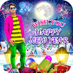 Happy New Year Photo Frame Editor