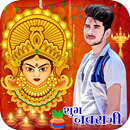 Navratri Photo Frame New APK