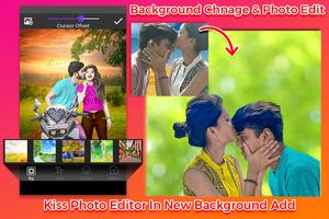 Kiss Photo Editor تصوير الشاشة 2